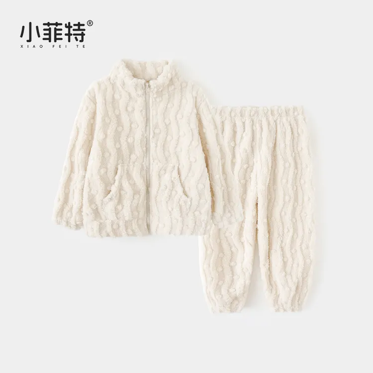 小菲特童装珊瑚绒睡衣女童冬季新款儿童洋气家居服套装SETD52354