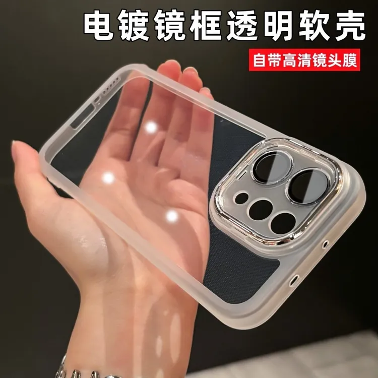 超薄透明软壳适用vivos50手机壳s50promini带镜头膜全包防摔软壳