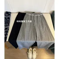 REKAYYAT“周游”韩系复古洋气时尚潮流双层脚口毛圈直筒休闲裤