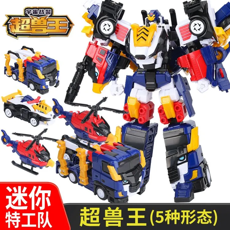 正版迷你特工队超兽王变形机器人兽王力量战神金刚三合体男孩玩具