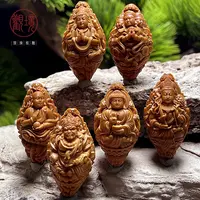 【普照】橄榄核手串橄榄核雕文玩核雕