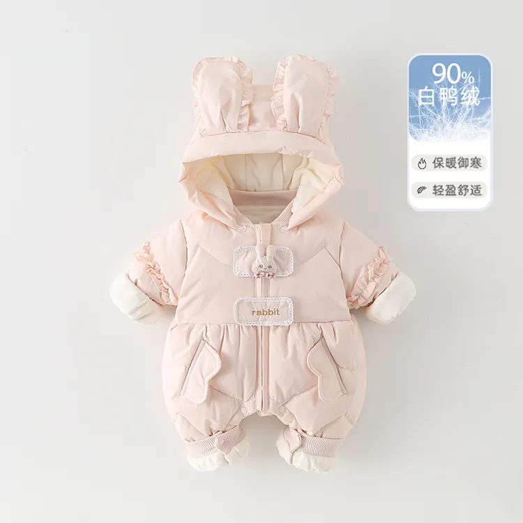 婴儿冬装羽绒连体衣白鸭绒新生儿女宝宝羽绒服外套冬季加绒哈衣
