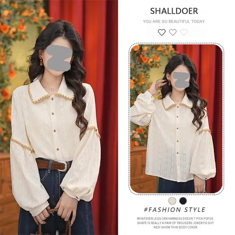 【秋野雏菊】港风复古蕾丝提花长袖衬衫女2025春秋新款宽松显瘦上衣
