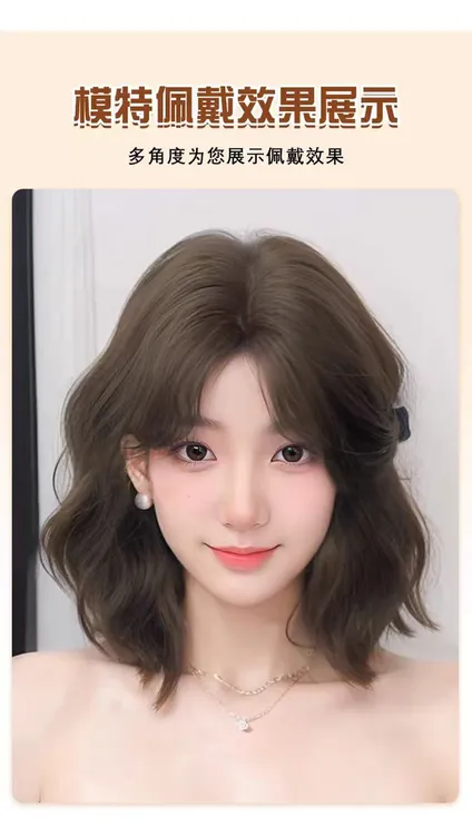 女短卷发水波纹卷女全头套自然蓬松仿真发法式蛋卷假发全头套