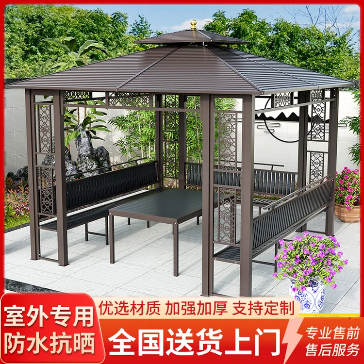 梓晗凉亭户外别墅中式防腐遮阳棚室外阳光房亭子葡萄架