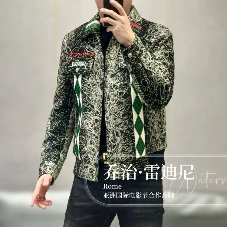 高端定制花纱飞织进口羊皮拼接男士夹克257125