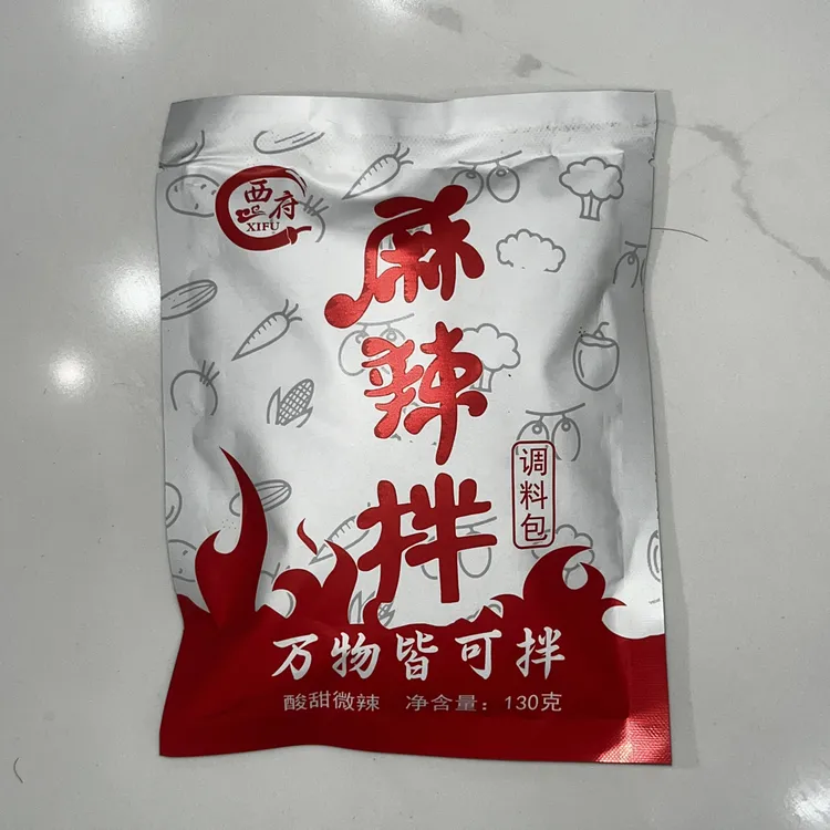【直播专享】麻辣拌调料包•方便美味