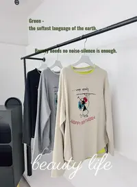 【Q-xyy服饰】重工长袖大版上衣 7661