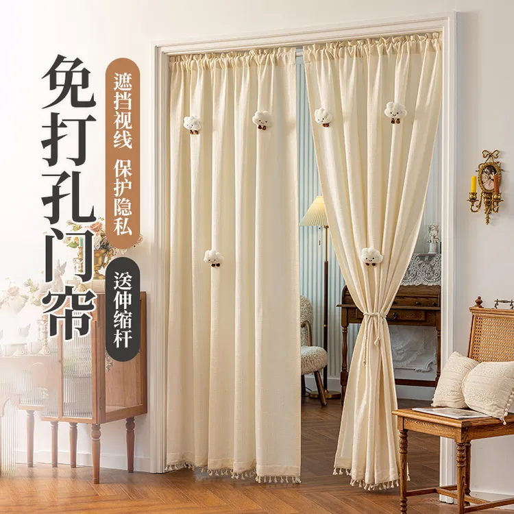 穿杆门帘隔断帘卧室厨房遮挡帘半帘免打孔防空调防蚊帘子布帘纱帘
