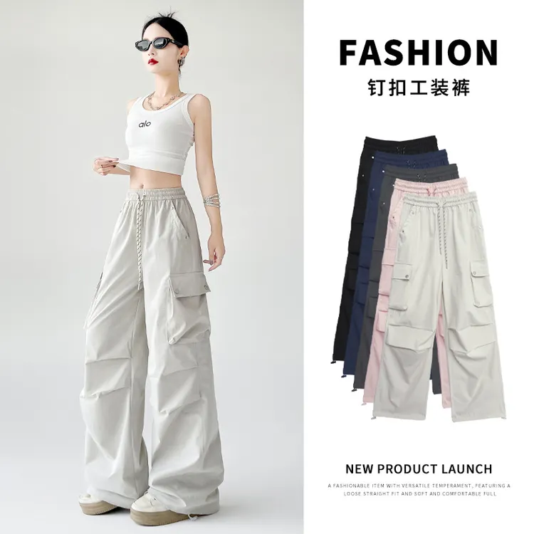 【新品福利】美式速干工装阔腿裤女夏季薄款宽松衣服高腰垂感长裤