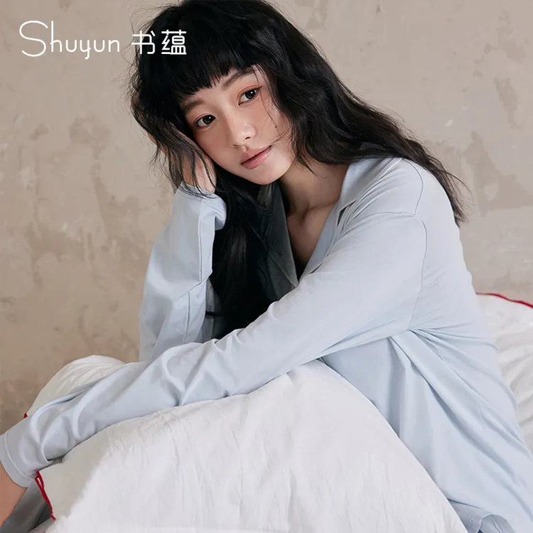 睡衣桑蚕丝家居服套装纯色简约秋冬款长袖长裤休闲透气吸湿排汗