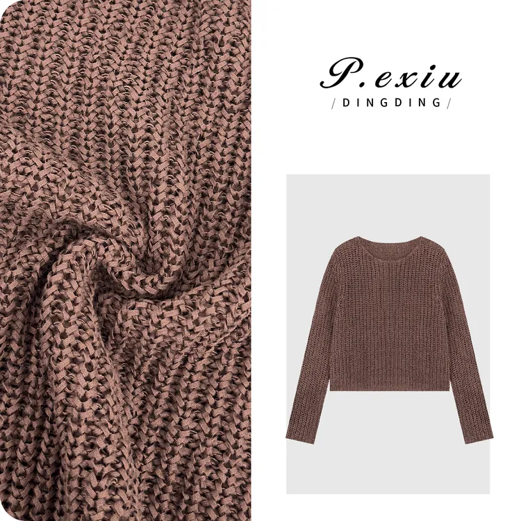 PanYiXiu/潘依绣带子纱慵懒感镂空坑条圆领针织上衣 C056