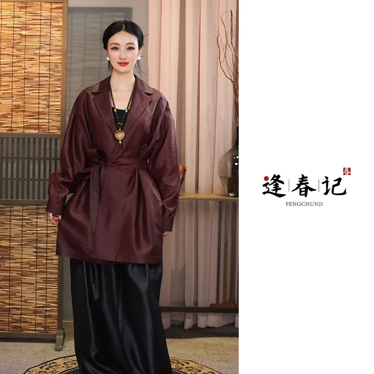 『乐知』国风桑蚕丝新中式香云纱龟裂纹/红云纱翻领西装上衣外套