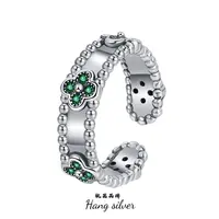 925银合成锆石戒指 李桢航航器品牌s925银简约四叶草戒指