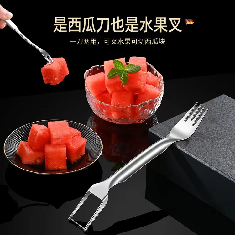 创意多功能切西瓜神器不锈钢两用西瓜切块神器家用水果分割器