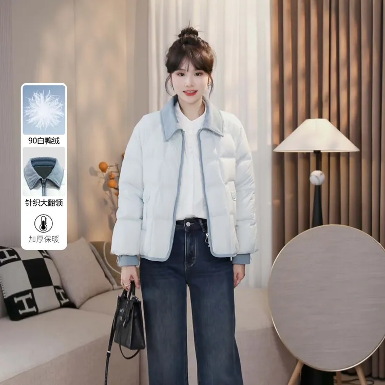 LMENY“加州暖意”短款羽绒服女2025秋冬新款翻领保暖外套25DY011