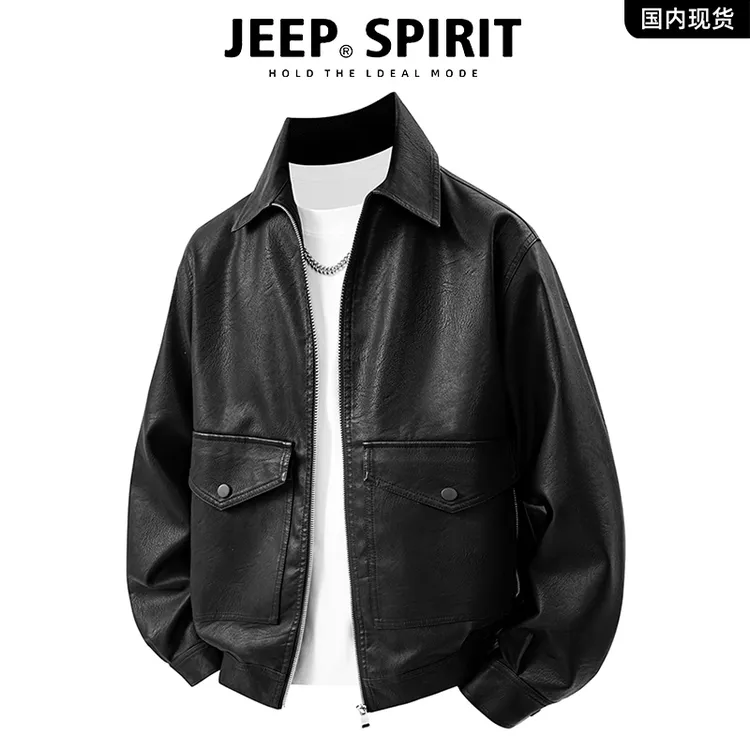 jeep吉普美式机能风翻领皮衣夹克男秋季新款宽松休闲时尚大码外套