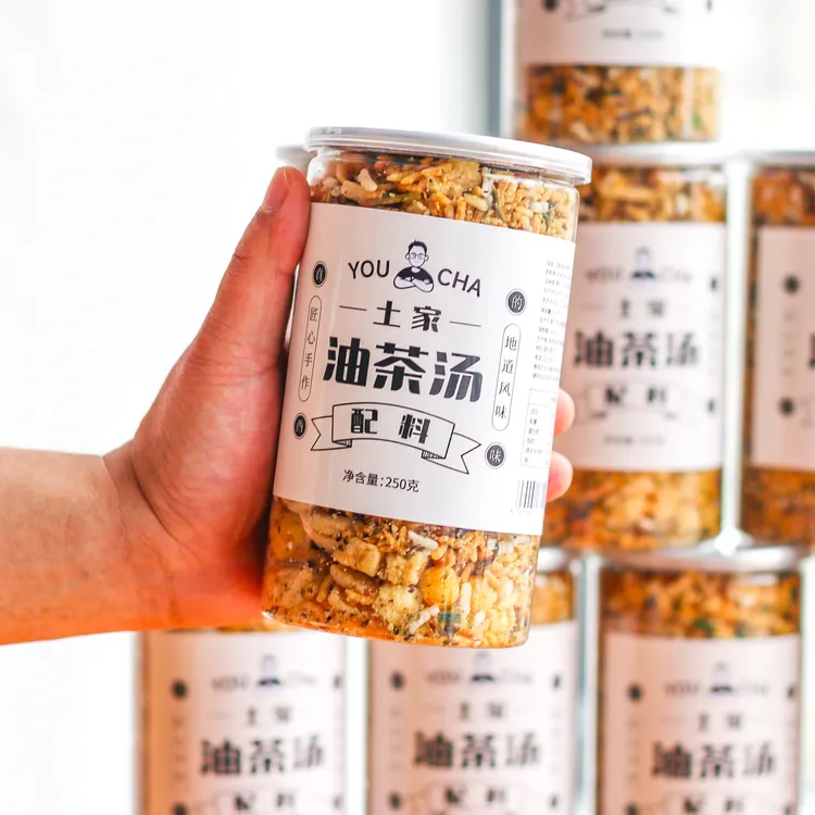 恩施纯手工茶叶来凤土家油茶汤配料咸丰茶叶汤特产开水冲泡即食