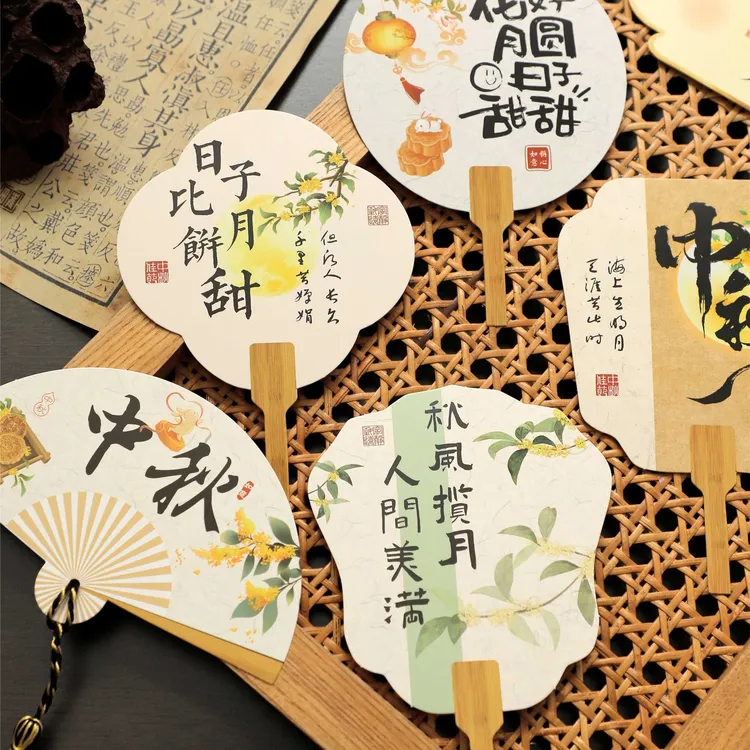 喜洋洋 新款中秋节卡片系列 送礼必备祝福卡片花艺礼品装饰材料