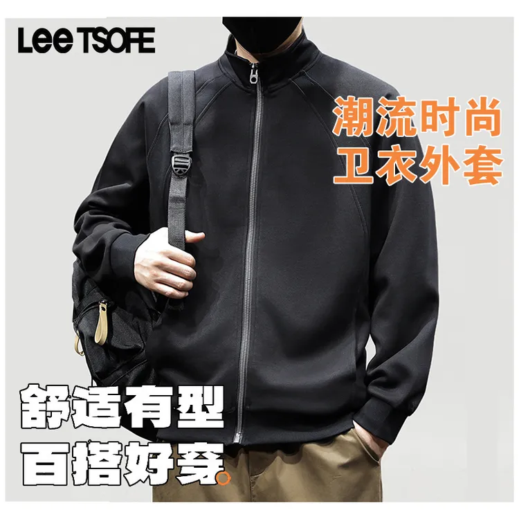 LEE TSOFE2025男士秋冬季立领百搭外套新款美式潮流休闲开衫卫衣