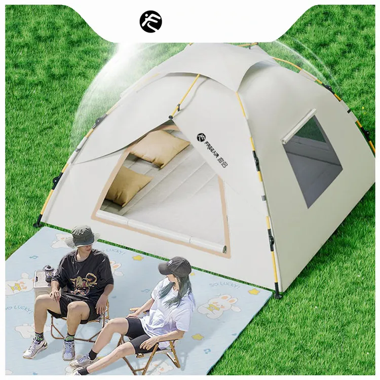 帐篷户外全自动3-4双人2单人家用防晒防虫室内小房子成人儿童帐篷