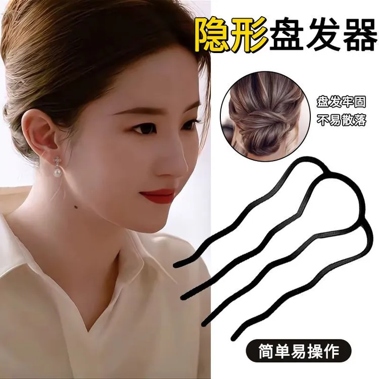 玫瑰的故事刘亦菲同款懒人盘发器发簪发插u型插梳头发ins编发神器