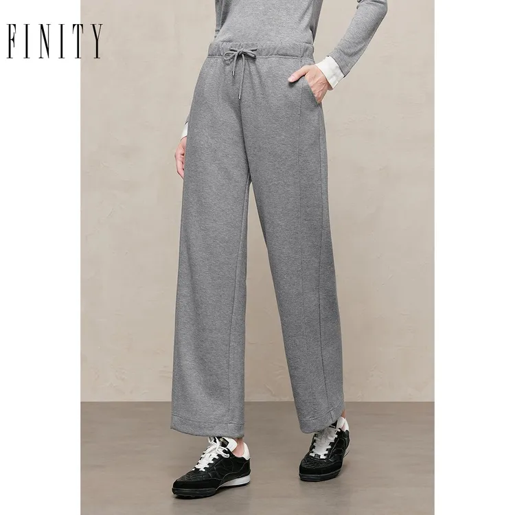 FINITY新品菲妮迪裤子垂感休闲裤显瘦高腰时尚休闲女士气质
