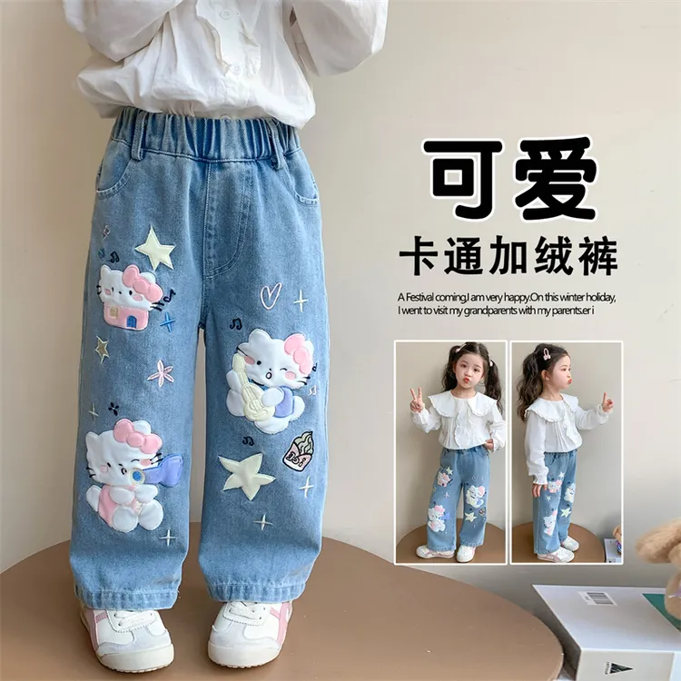 女童牛仔裤春秋款2025新款儿童设计感女孩秋装宽松显瘦儿童牛仔裤