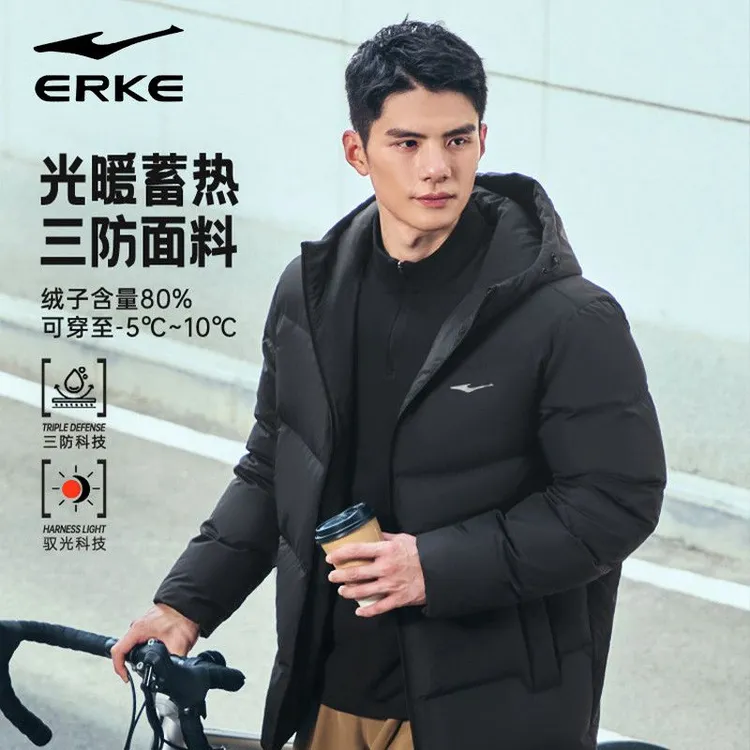 【于适同款】驭光3鸿星尔克羽绒服男秋冬款男士羽绒服三防保暖加厚