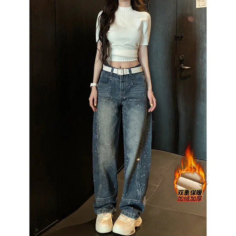 重工满天星烫钻阔腿牛仔裤女2025冬季加绒轻奢高腰宽松休闲弯刀裤
