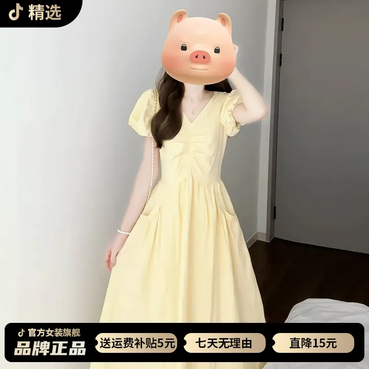 黄色巨好看的掐腰连衣裙子夏季2026新款女小个子独特漂亮绝美长裙