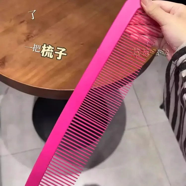 玫红色小丑梳巨人超夸张超大巨无霸梳子搞笑拍照显脸小神器锯齿梳