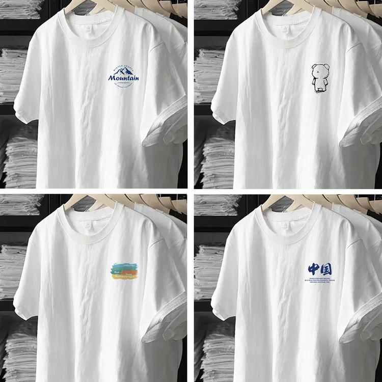 100%纯棉t恤男士内搭圆领宽松衣服夏季新款潮男白色半袖