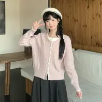慕兔法式甜美宽松显瘦长袖针织开衫2025秋季新款小众时尚百搭上衣