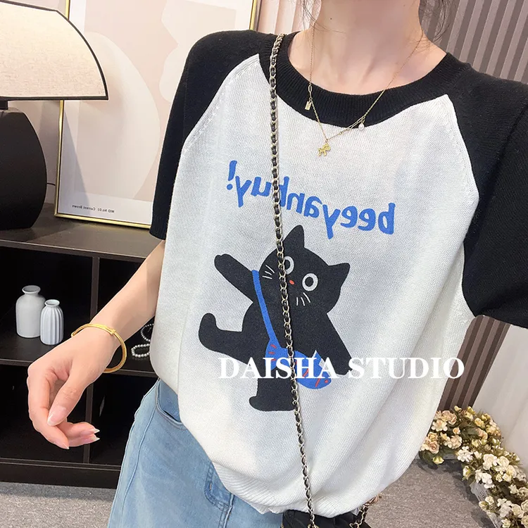 【小鱼猫】夏季新款洋气减龄圆领插肩短袖t恤女显瘦休闲百搭上衣潮