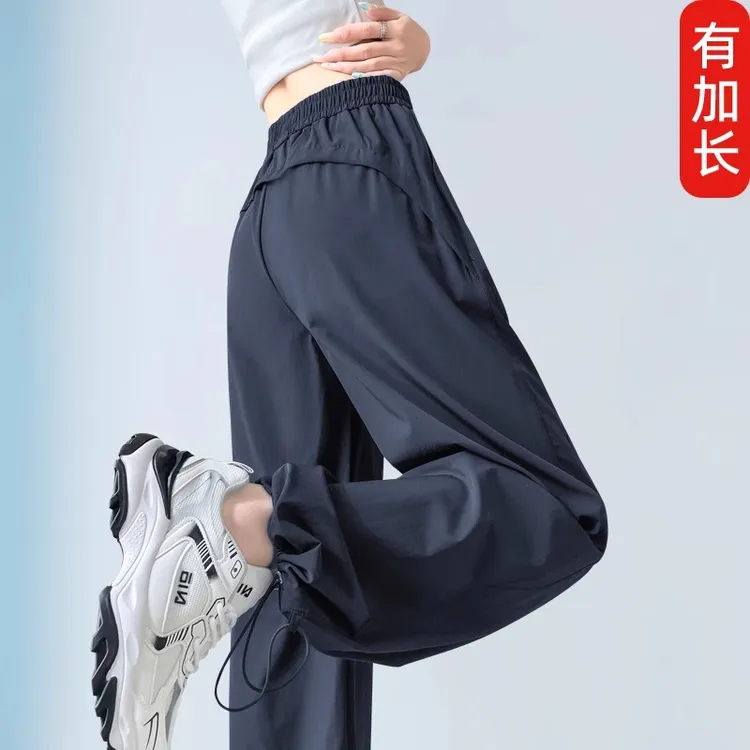 大码速干工装裤女款爆款2025新款夏季薄款胖mm休闲显瘦束脚阔腿裤