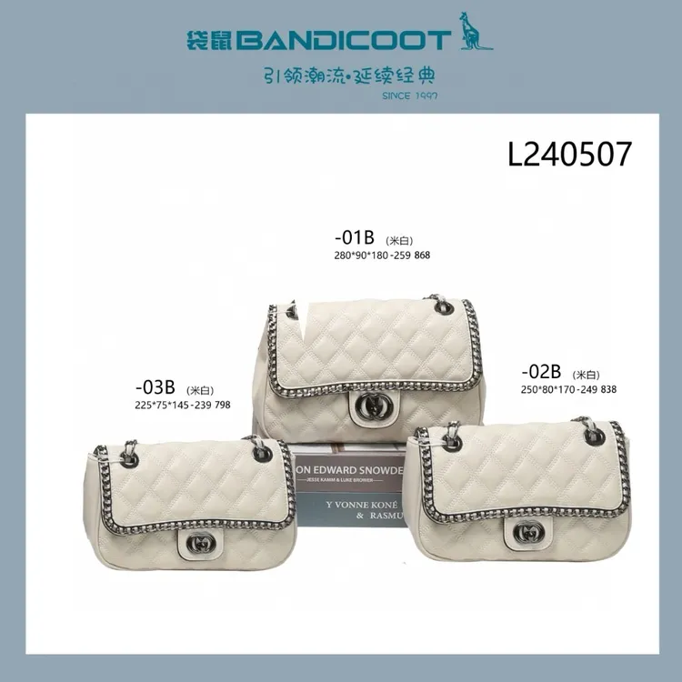 袋鼠单肩菱格包耐磨肩包潮流斜挎包经典纯色锁扣小香风做旧