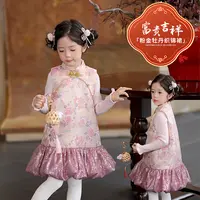 53970女童汉服国风裙子拜年服2025冬装新款女宝宝中式旗袍礼服裙