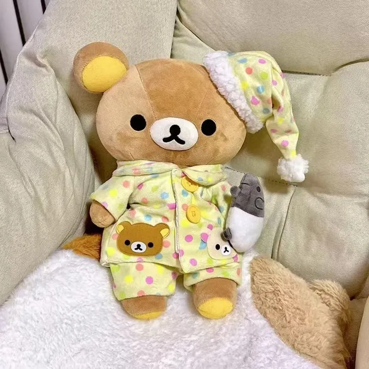 睡衣轻松熊玩偶抱枕可爱拉拉熊毛绒公仔送对象生日礼物情人节礼物