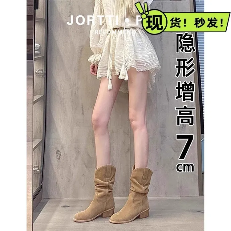 牛皮 马丁靴小个子内增高靴子女2025新款春季高跟中筒短靴堆堆靴
