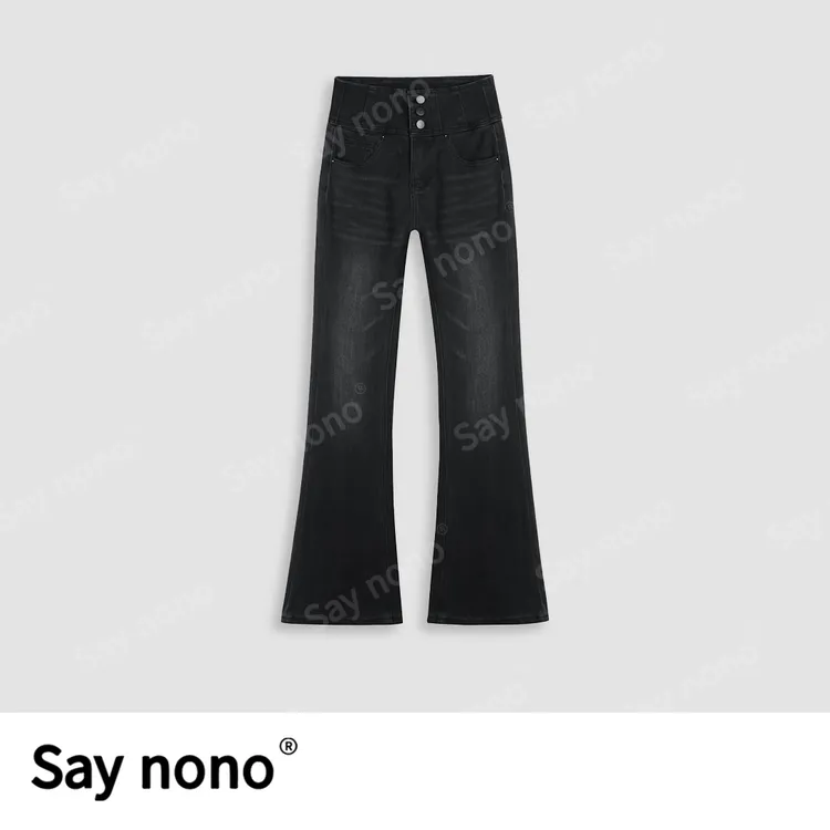 懒猫nono│Saynono 牛仔休闲喇叭裤/RCum8072A