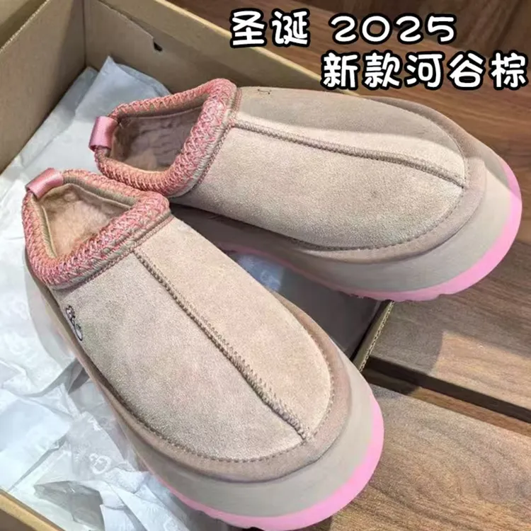 TAZZ冬季爆款女款厚底雪地靴毛毛拖鞋加绒加厚懒人一脚蹬保暖棉鞋