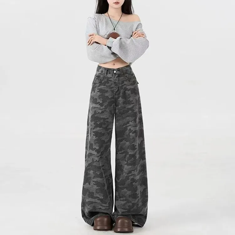 【破价+运费险】美式迷彩牛仔裤高腰显瘦宽松垂感阔腿拖地裤迷彩裤
