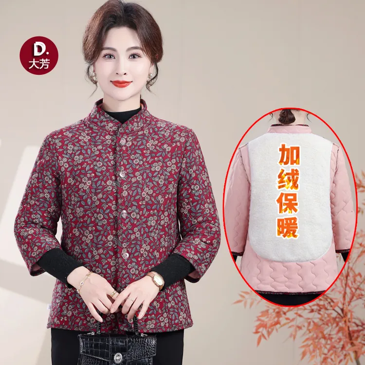 立领七分袖后背加绒棉衣中老年妈妈装加厚花棉袄女士冬季保暖棉服