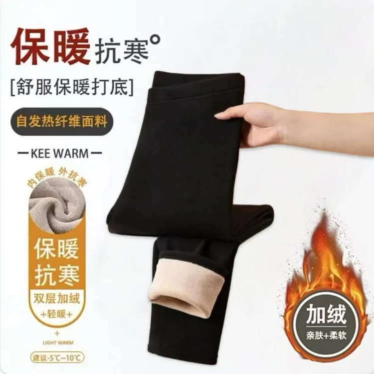 秋冬加绒保暖裤大码一体高腰自发热双层打底裤