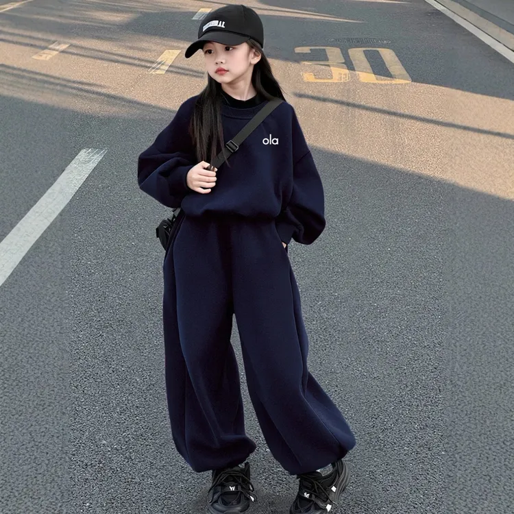 女童卫衣春秋款套装2025新款女孩大童运动秋装儿童洋气秋季两件套