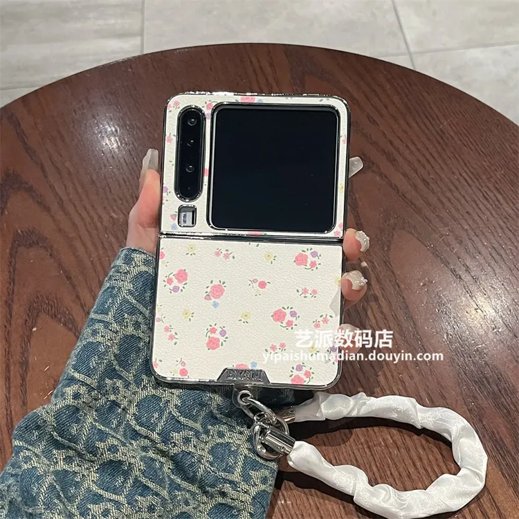 适用华为purax折叠屏典藏版手机壳素皮红色花朵手链超薄保护套女
