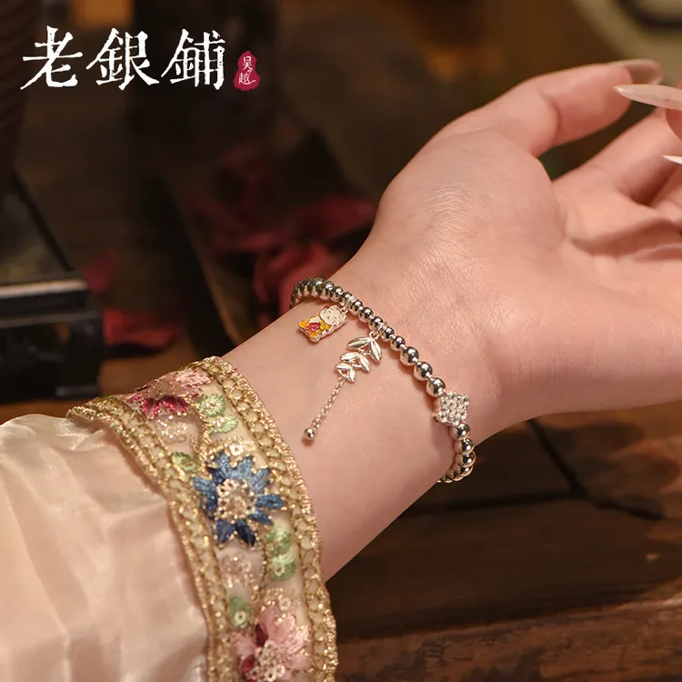 吴越老银铺 足银珐琅手链 【招财猫麦穗手链】足银999新中式银手链