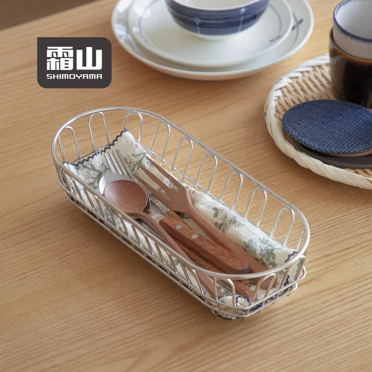 【霜山】不锈钢餐具篮可进洗碗机已升级加长整理篮家用酱料碟沥水篮