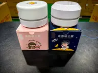 咔巴熊KBX桌面吸尘器
